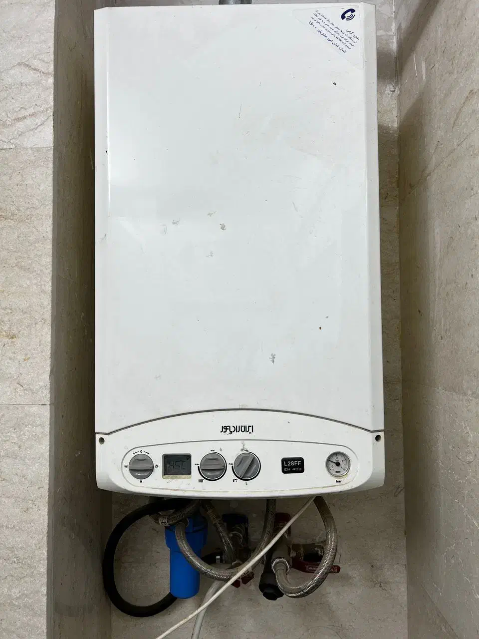 فروش و تعمیر انواع پکیج|آبگرمکن، پکیج، شوفاژ|ورامین, ریحان آباد|دیوار