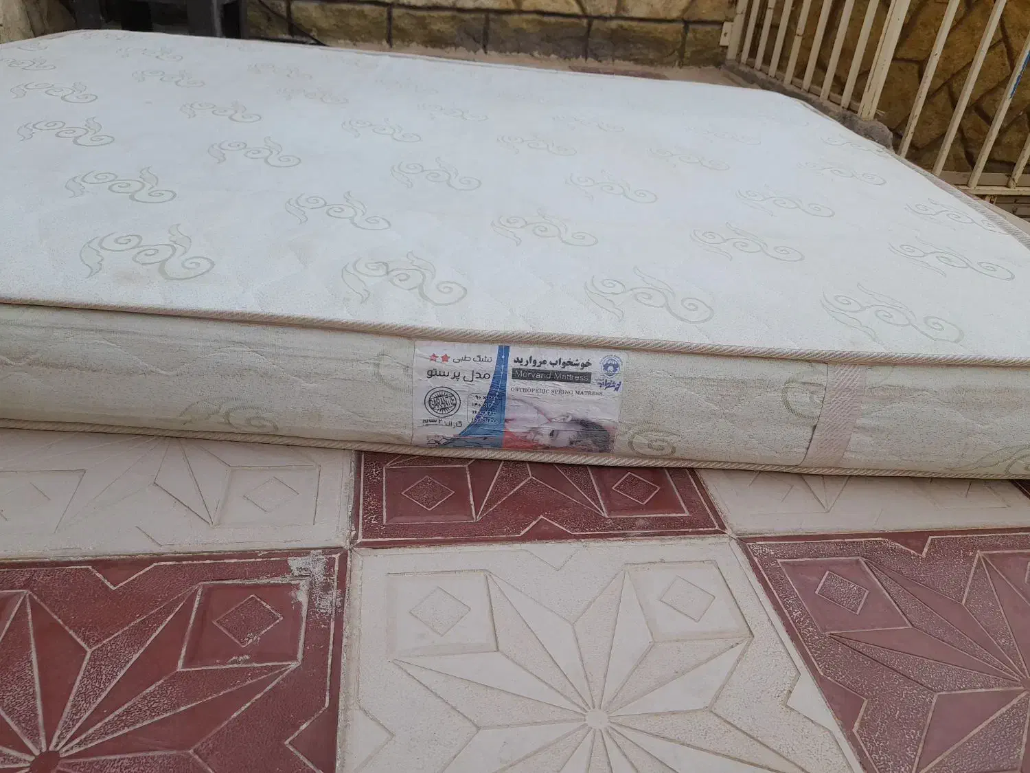 تشک طبی  دونفره|تشک تختخواب|تربت جام, شهرک آزادگان|دیوار