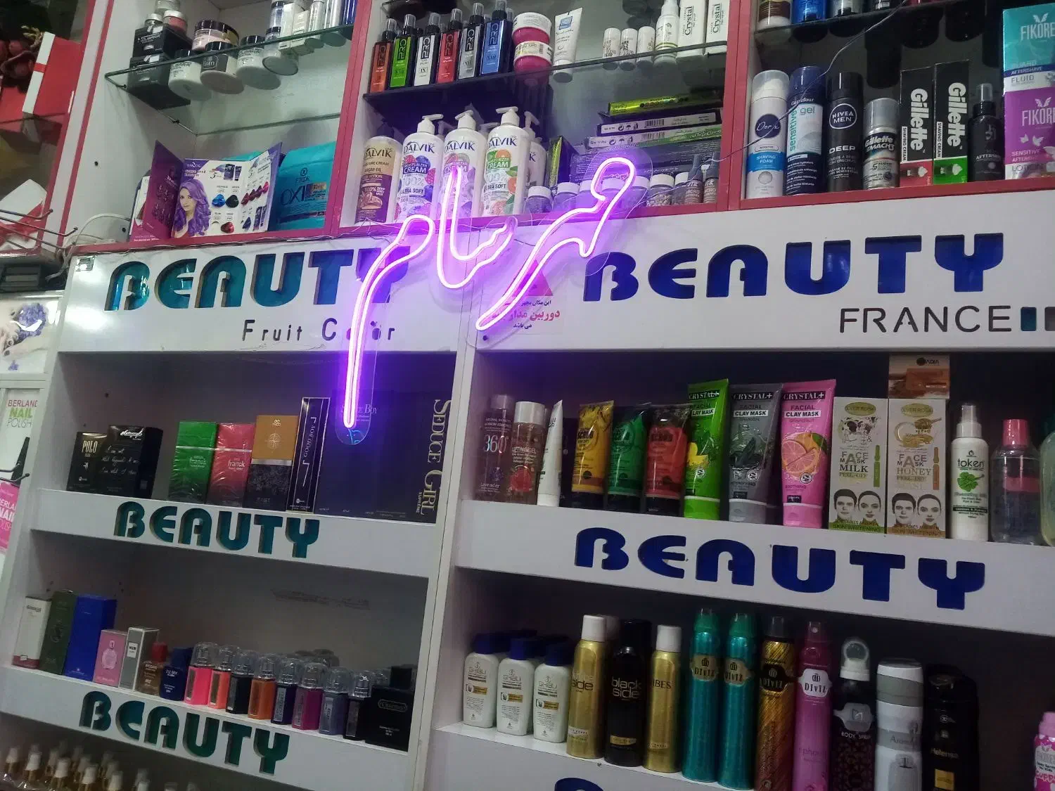 تراکت پخش کن|استخدام بازاریابی و فروش|کرمانشاه, |دیوار