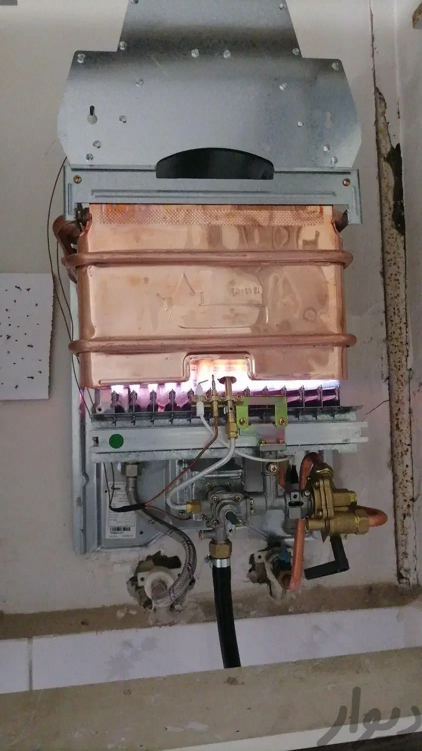 خررید و تعمیر انواع ابگرمکن دیواری فرسوده|آبگرمکن، پکیج، شوفاژ|دزفول, |دیوار