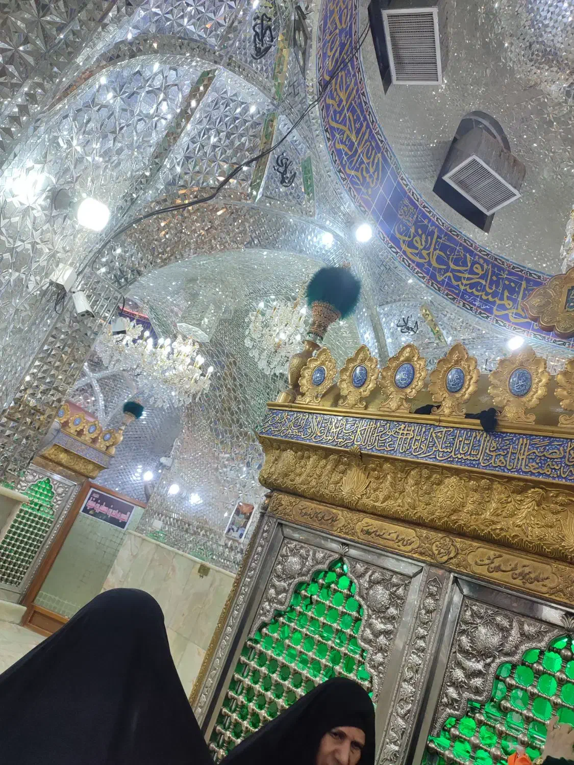 کاروان زیارتی ایام فاطمیه|تور و چارتر|اهواز, زرگان|دیوار