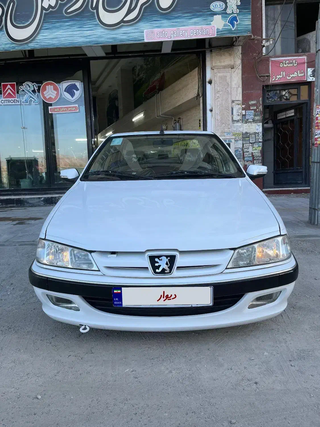 پرشیا TU5 صفر|خودرو سواری و وانت|کرج, خرمدشت|دیوار