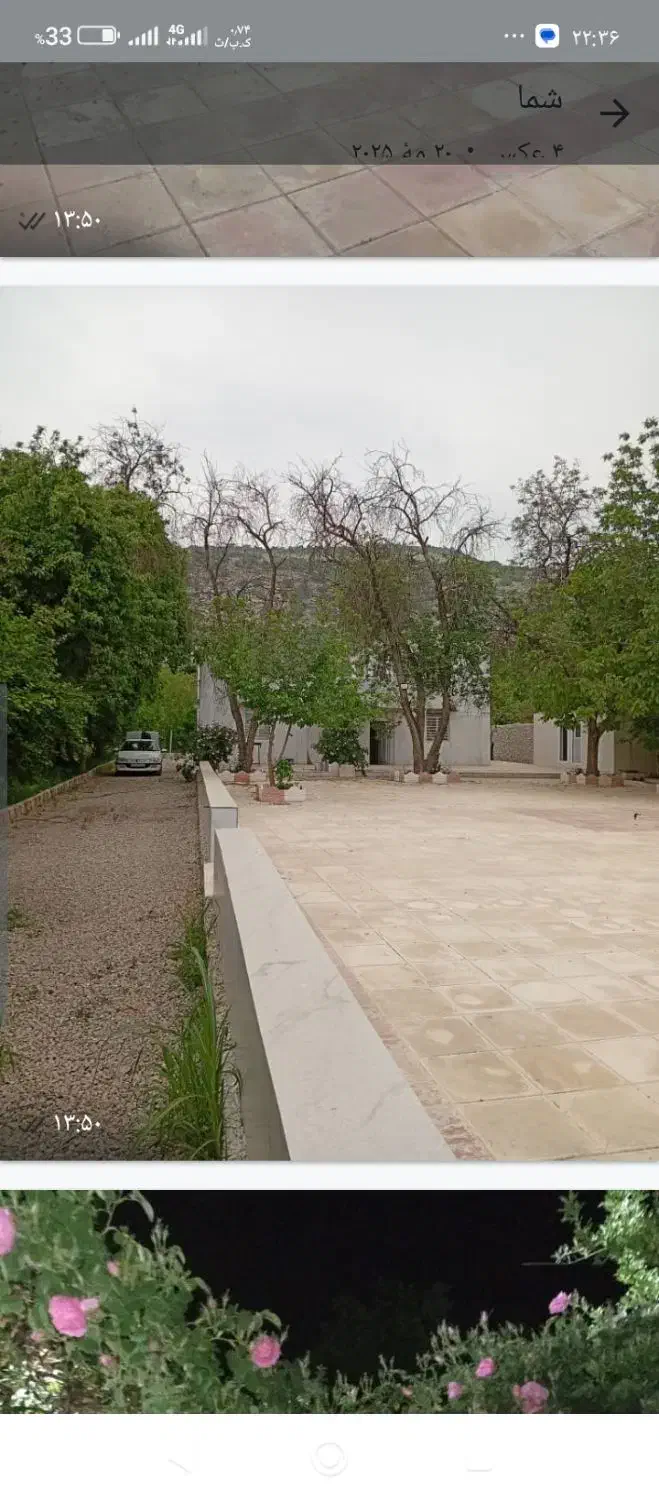 ویلا باغ|اجارهٔ کوتاه‌مدت ویلا و باغ|خرم‌آباد, |دیوار