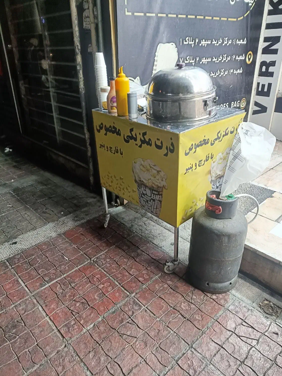 دستگاه ذرت مکزیکی با تعدادی وسیله|اجاق گاز و لوازم برقی پختوپز|شیراز, وصال|دیوار