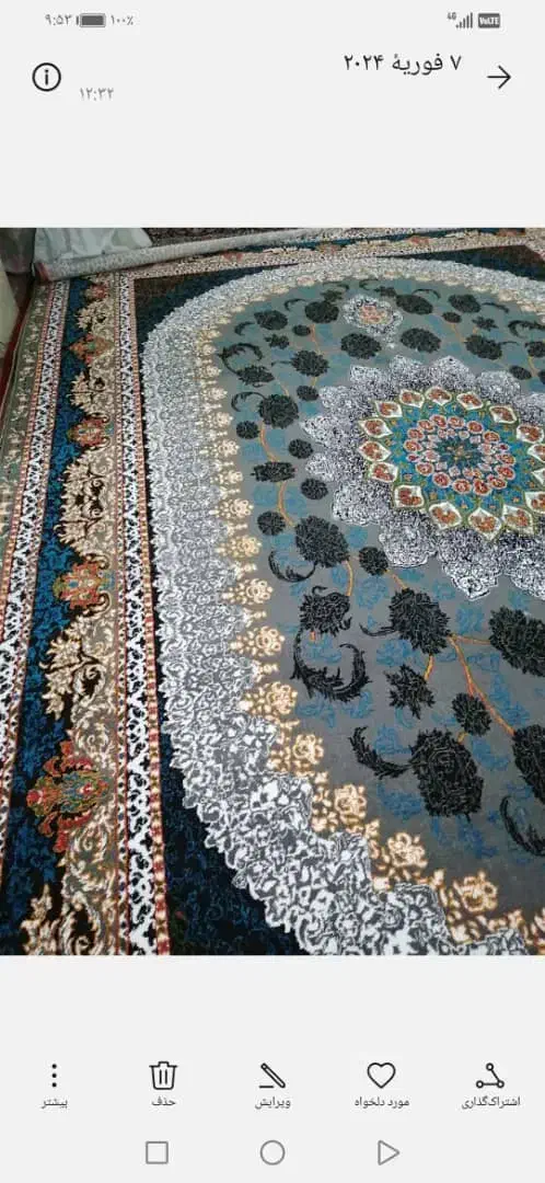 دو تخته فرش ۱۲ متری ۷۰۰ شانه|فرش|شیراز, تاچارا|دیوار