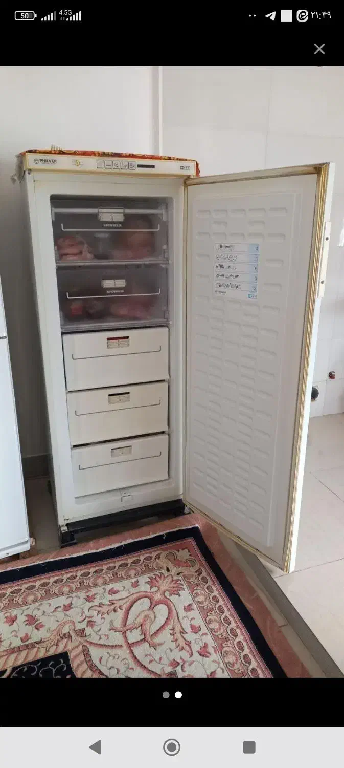 فروش یخچال تمام فریزر|یخچال و فریزر|ایلام, |دیوار