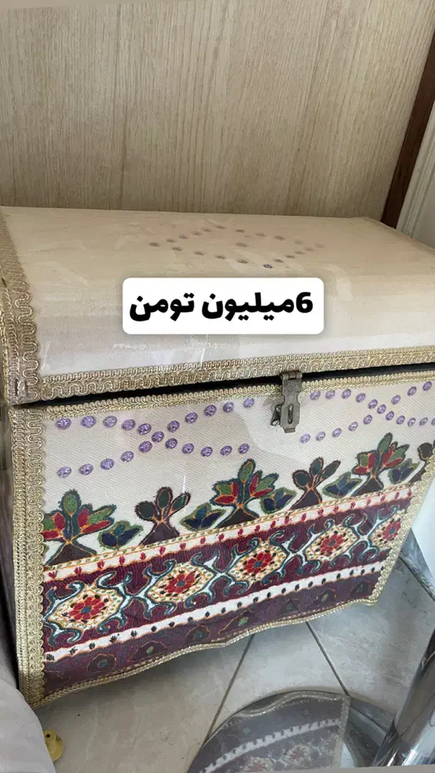 پته کرمان|پرده، رانر، رومیزی|کرمان, |دیوار