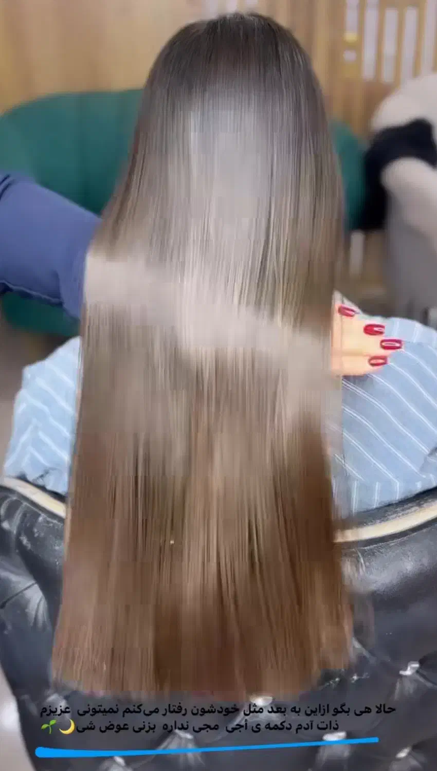 کراتین احیا مو مدت و تعداد فوق محدود|خدمات آرایشگری و زیبایی|اندیمشک, |دیوار