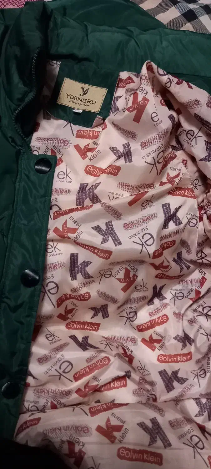 کاپشن وپالتو پانچ|لباس|ارومیه, |دیوار