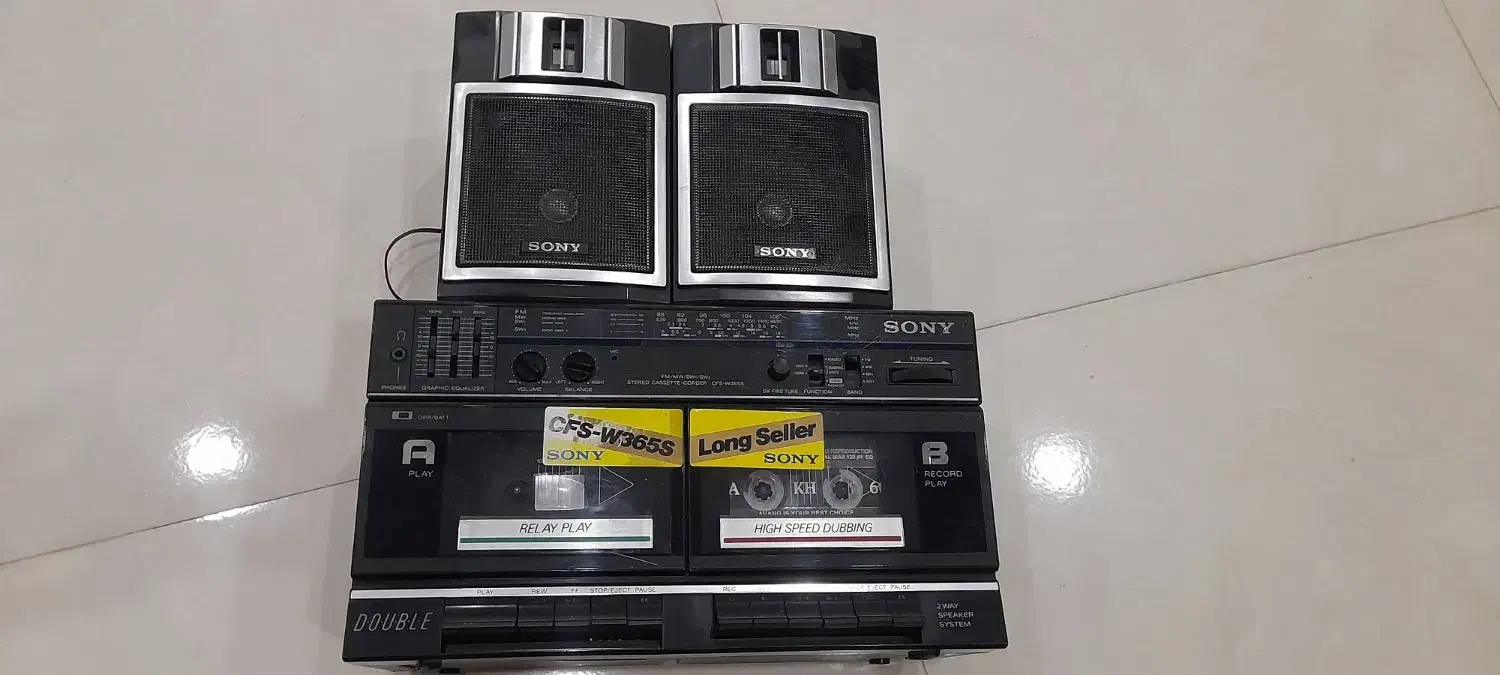 صوتی|سیستم صوتی خانگی|تهران, گلچین|دیوار