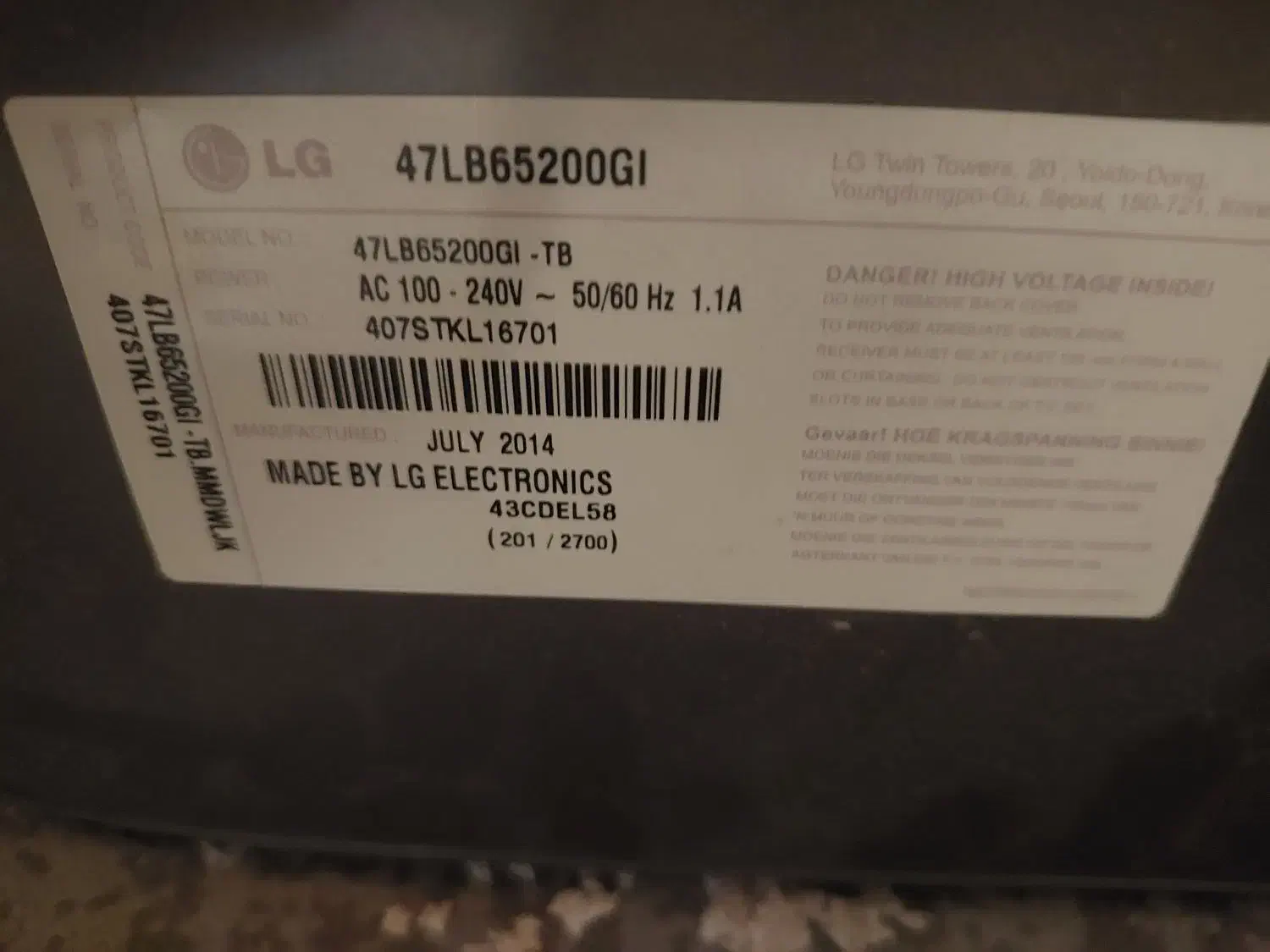 تلویزیون ال ای دی هوشمند ال جی 47 اینچ|تلویزیون و پروژکتور|شیراز, باغ تخت|دیوار