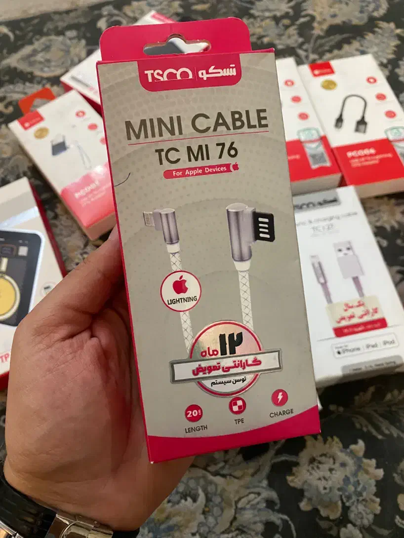 کابل . Otg ایفون شارژ لایتنینگ یو اس بی usb|لوازم جانبی موبایل و تبلت|فردیس, دهکده|دیوار