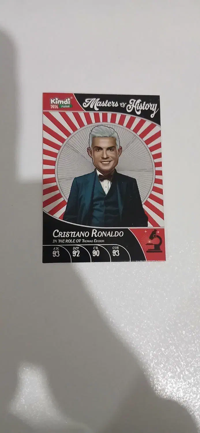 کارت کیمدی|اسباب‌‌بازی|شهریار, یوسف آباد صیرفی|دیوار