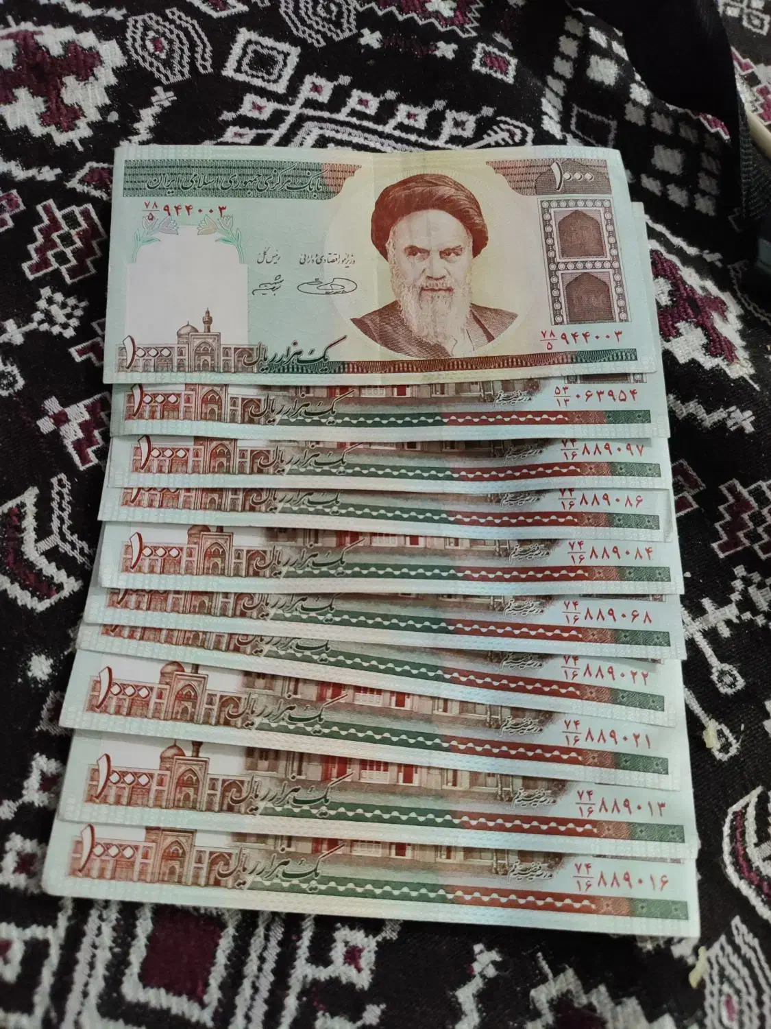 اسکناس قدیمی|کلکسیون سکه، تمبر، اسکناس|بوئین زهرا, |دیوار