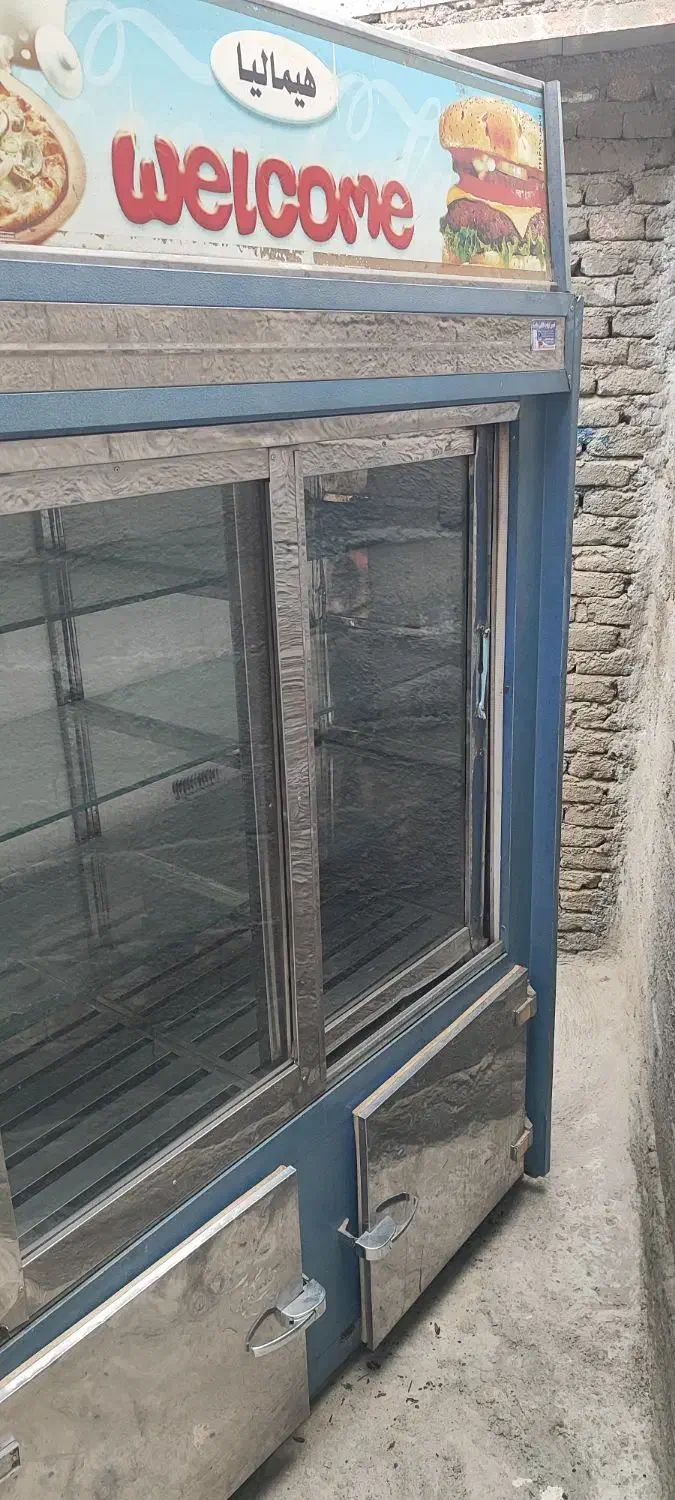 یخچال|فروشگاه و مغازه|اهر, |دیوار