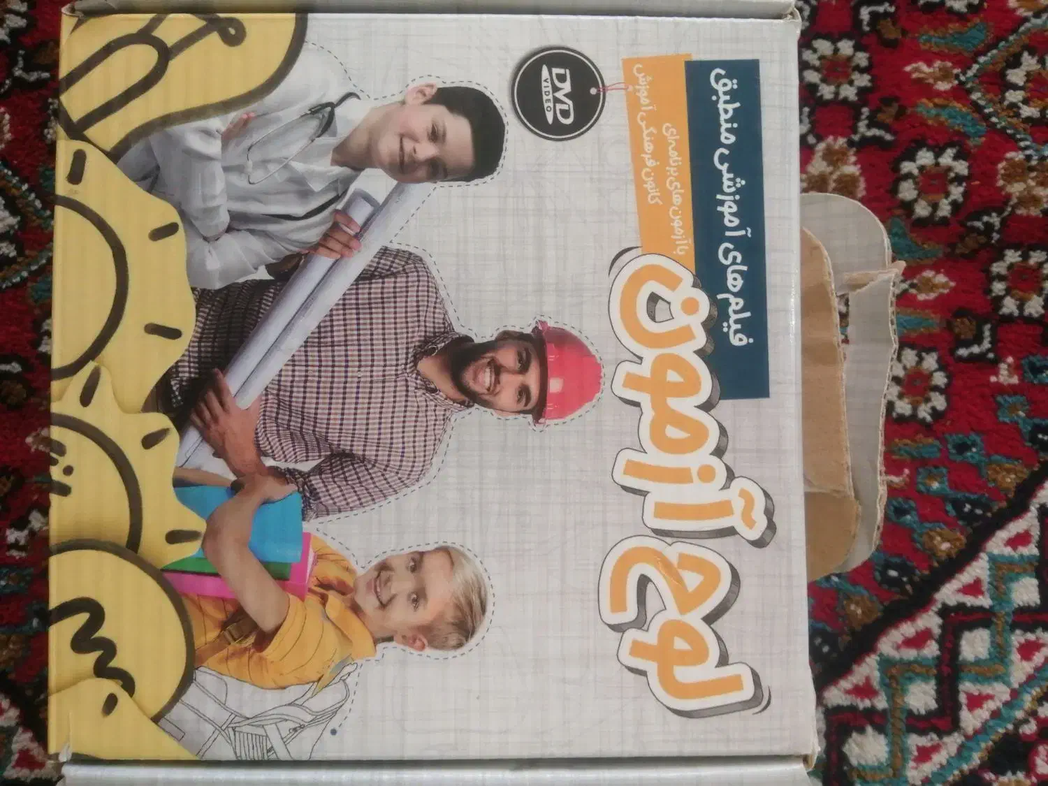 لوح آموزش درسی پایه 10، 11و12|کتاب و مجله آموزشی|سنندج, |دیوار