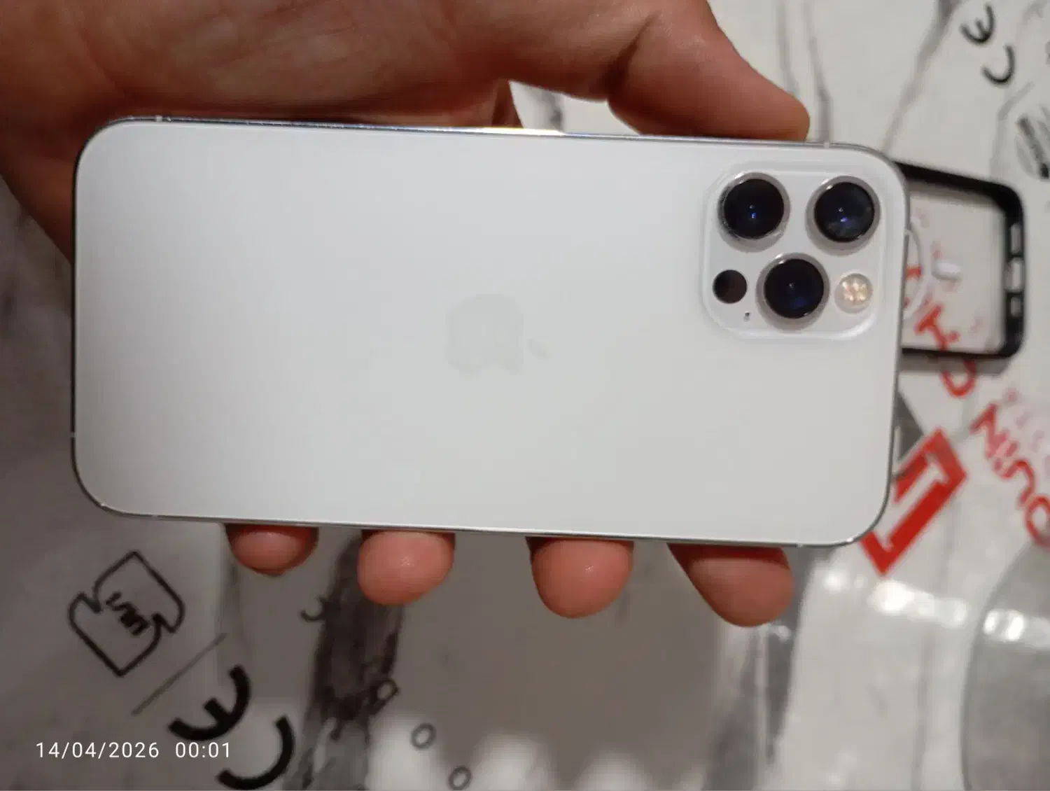 Iphone 12 pro|موبایل|نی‌ریز, |دیوار