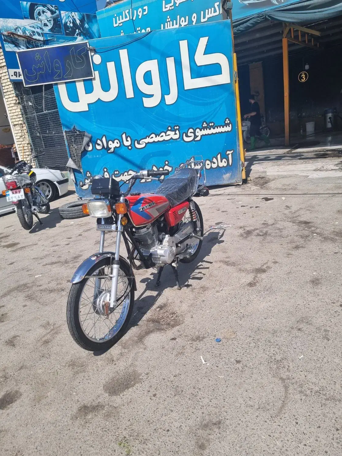 هندا تکتاز 150 درحد صفر|موتورسیکلت|شاندیز, |دیوار