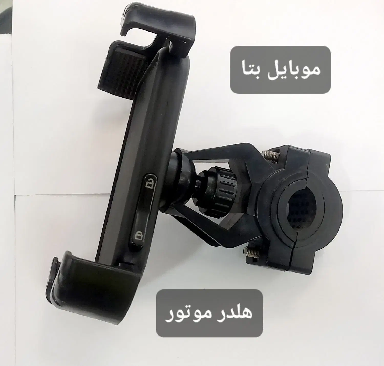 هلدر گوشی|لوازم جانبی موبایل و تبلت|همدان, |دیوار