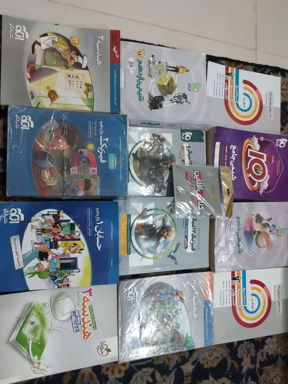 کتاب های کنکور حسابان، ریاضی، فیزیک، شیمی، هندسه|کتاب و مجله آموزشی|اندیشه, اندیشه فاز ۵|دیوار