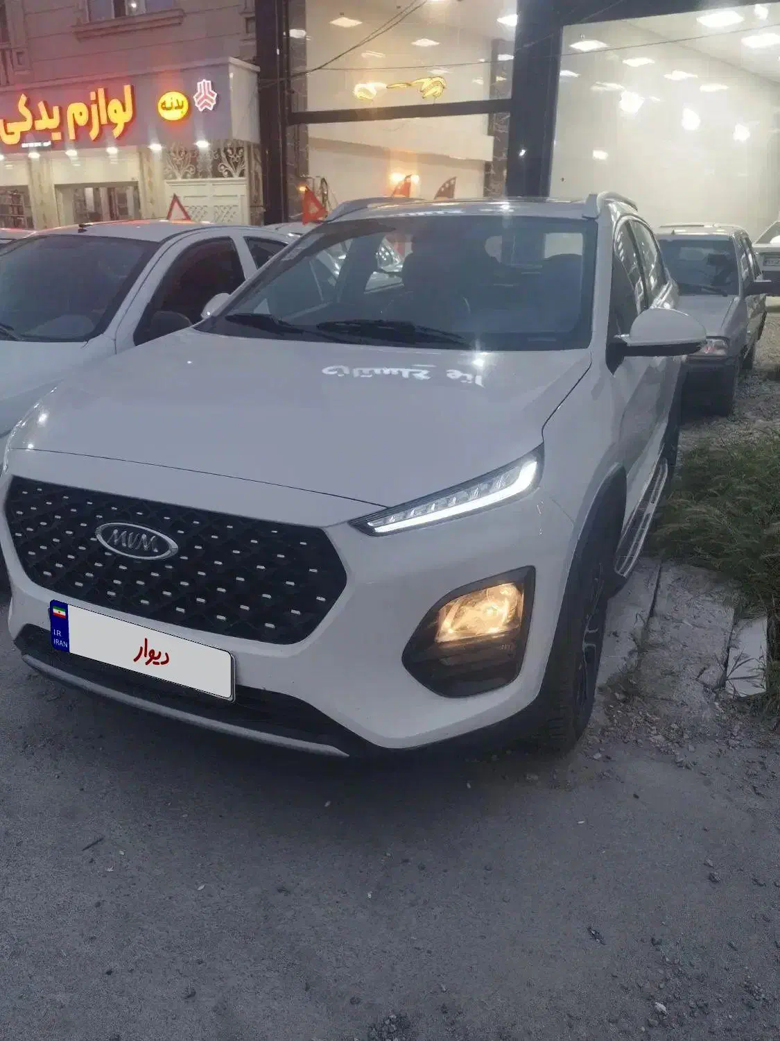 x22pro|خودرو سواری و وانت|گرگان, |دیوار