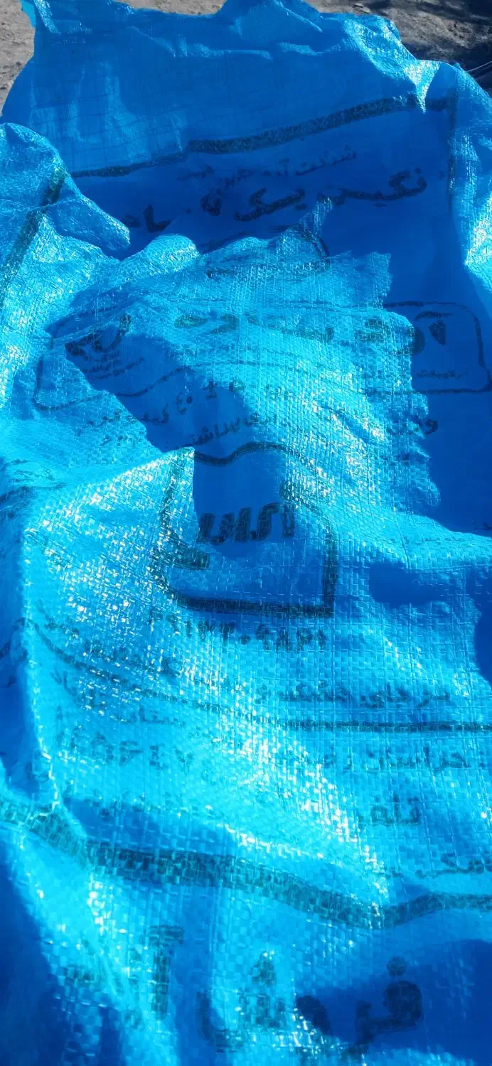 کیسه خالی|ظروف نگهدارنده، پلاستیکی، یکبارمصرف|گناباد, |دیوار