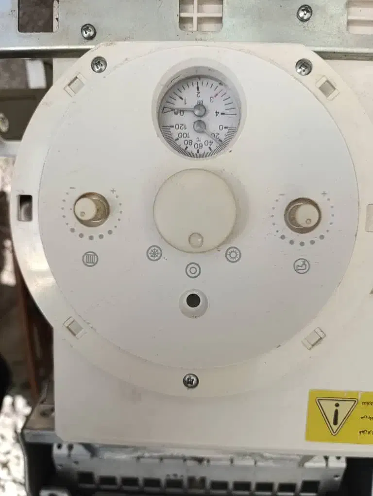 تعمیرات و نصب انواع پکیج ، رادیاتور و آب گرمکن|خدمات پیشه و مهارت|لنگرود, |دیوار