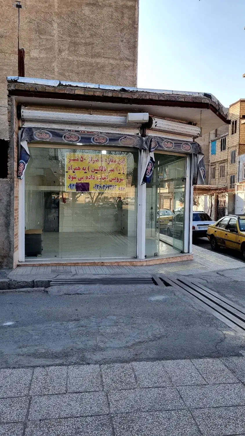 مغازه ۵۰ متری دوبلکس و دونبش|فروش مغازه و غرفه|مشکیندشت, |دیوار