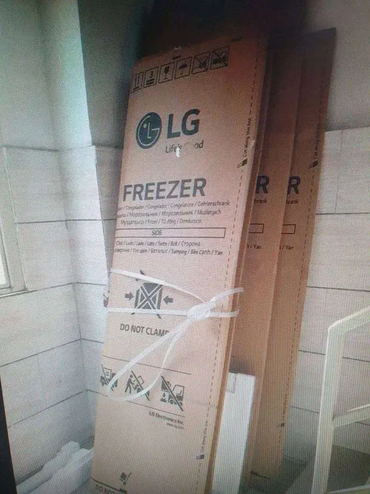 کارتن یخچال فریزر دوقلو ال جی|ابزارآلات|تهران, دبستان|دیوار