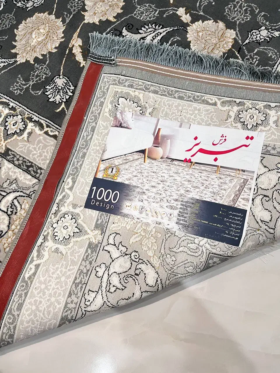۶عددفرش۱۲متری وزرادرباری تمام نخ تبریزنوآکبندجهزیه|فرش|تهران, شهرک طالقانی|دیوار