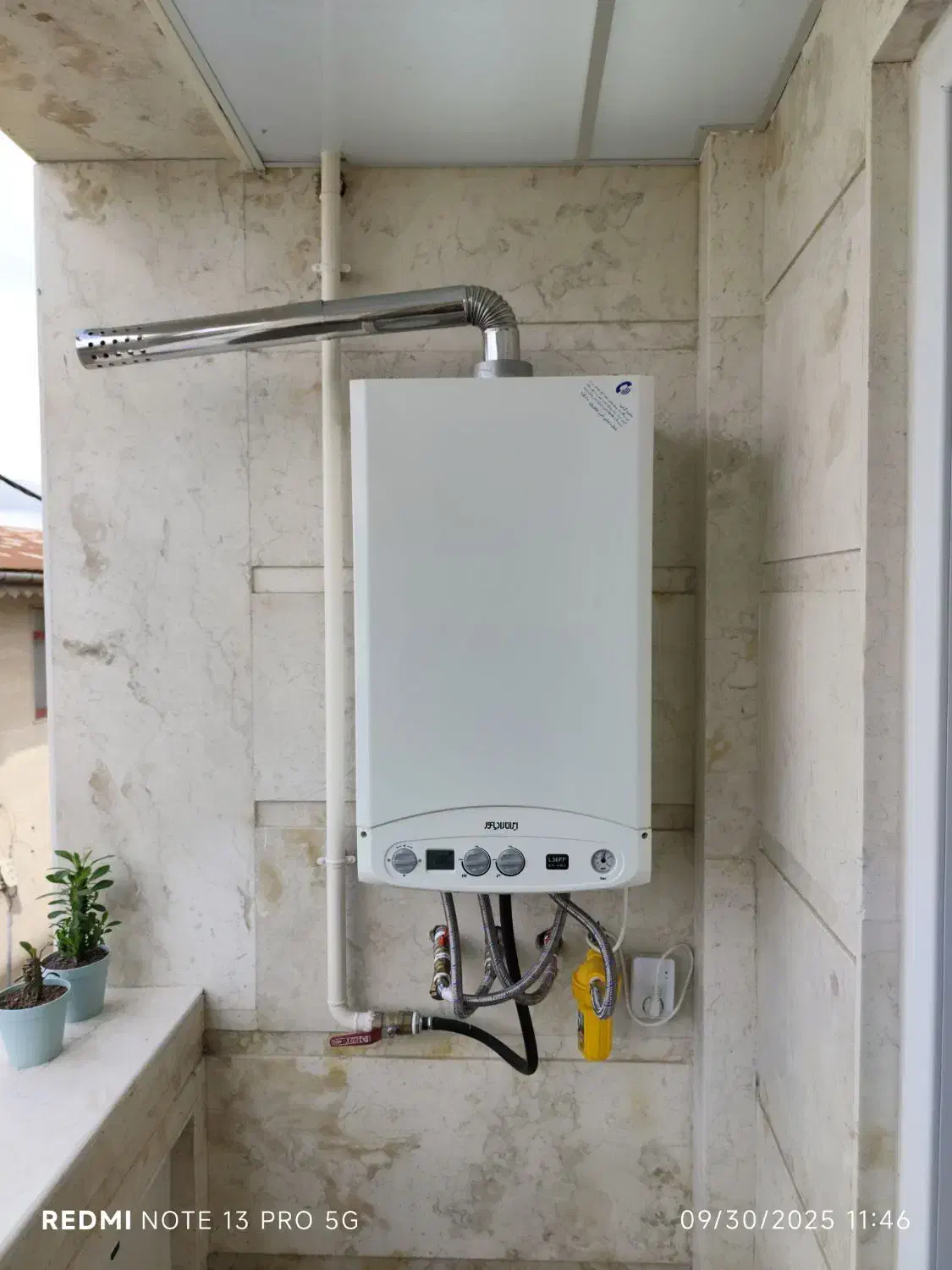 تعمیرات پکیج|خدمات پیشه و مهارت|رشت, آب و برق|دیوار