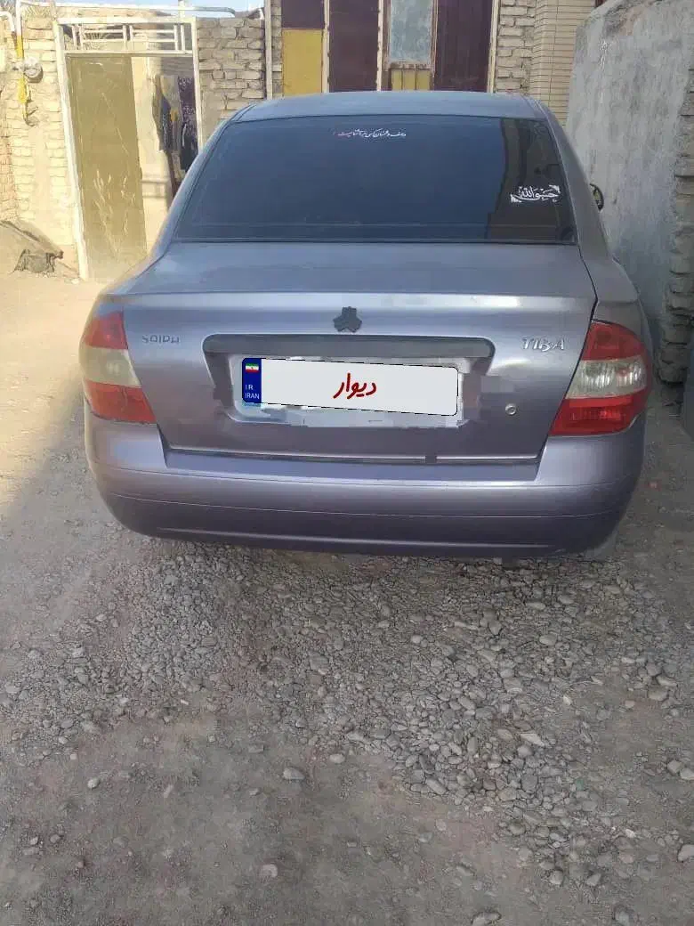 فروش ماشین|خودرو سواری و وانت|خاتم, |دیوار