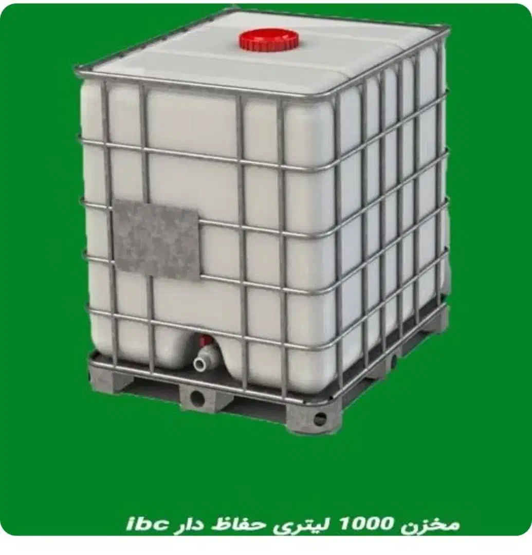 مخزن آب هزار لیتری محافظ دار|مصالح و تجهیزات ساختمان|مسجد سلیمان, |دیوار