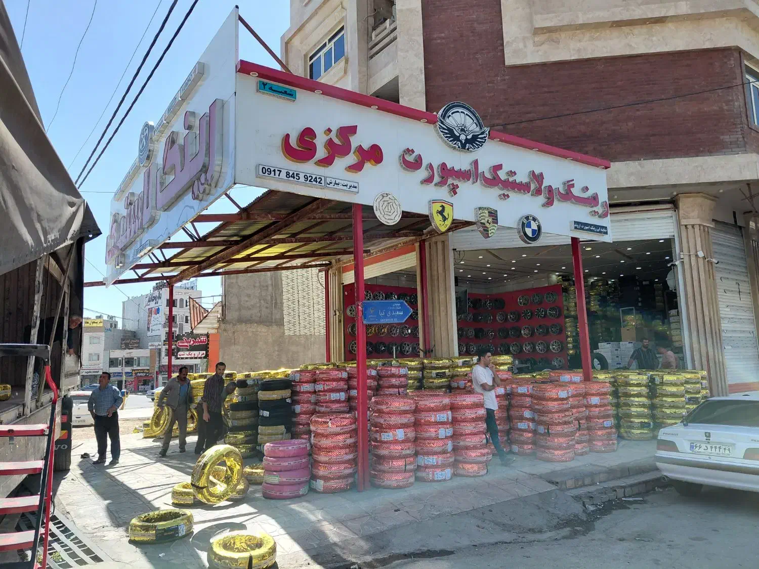 همکاری در فروشگاه رینگ و لاستیک|استخدام خدمات فروشگاه و رستوران|یاسوج, |دیوار