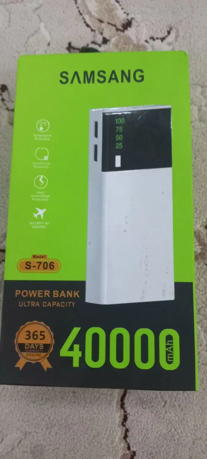 پاور بانک 40000|لوازم جانبی موبایل و تبلت|اردبیل, |دیوار