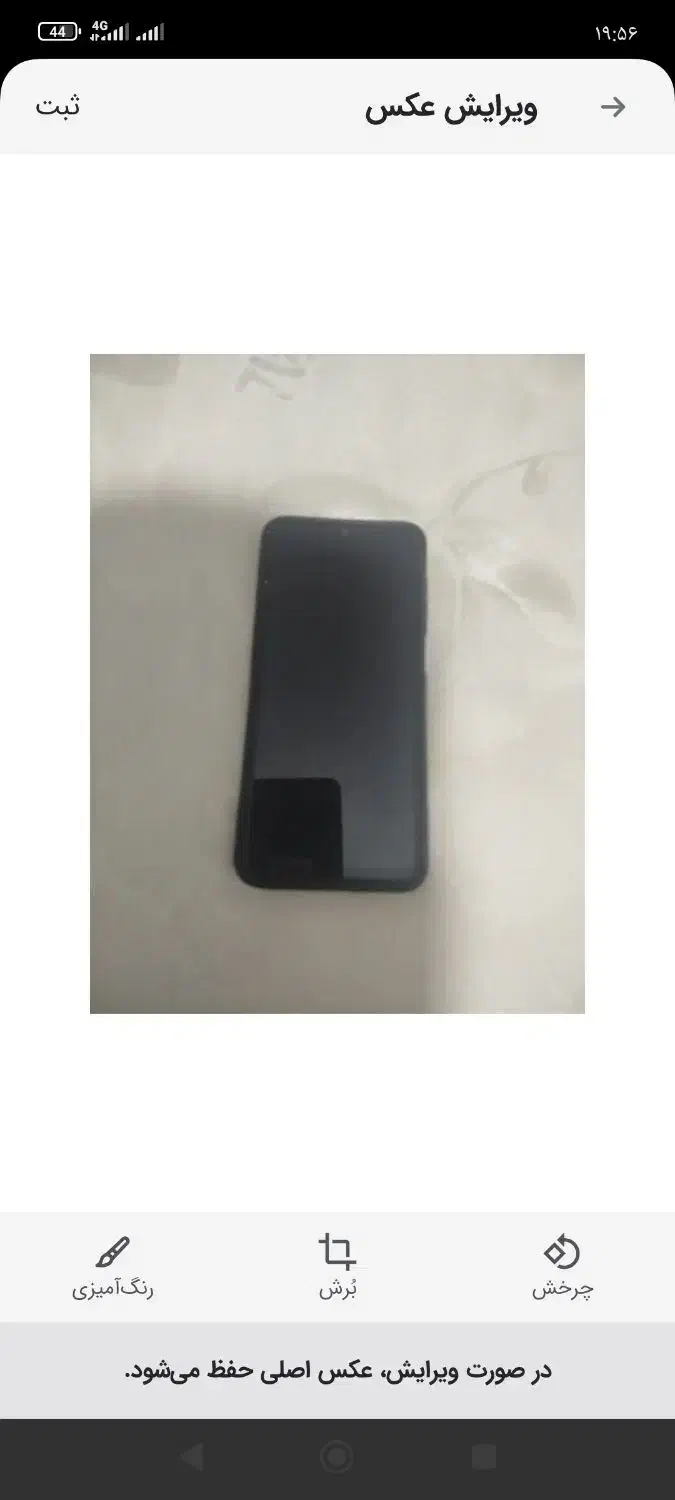 گوشی a12 سامسونگ۶۴گیگ|موبایل|ایذه, |دیوار