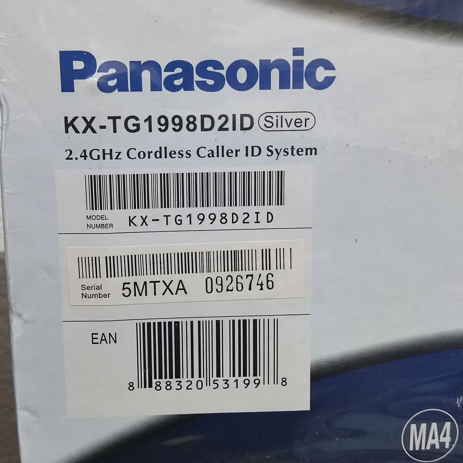 تلفن رومیزی سیار پاناسونیک panasonic|تلفن رومیزی|تهران, دانشگاه شریف|دیوار