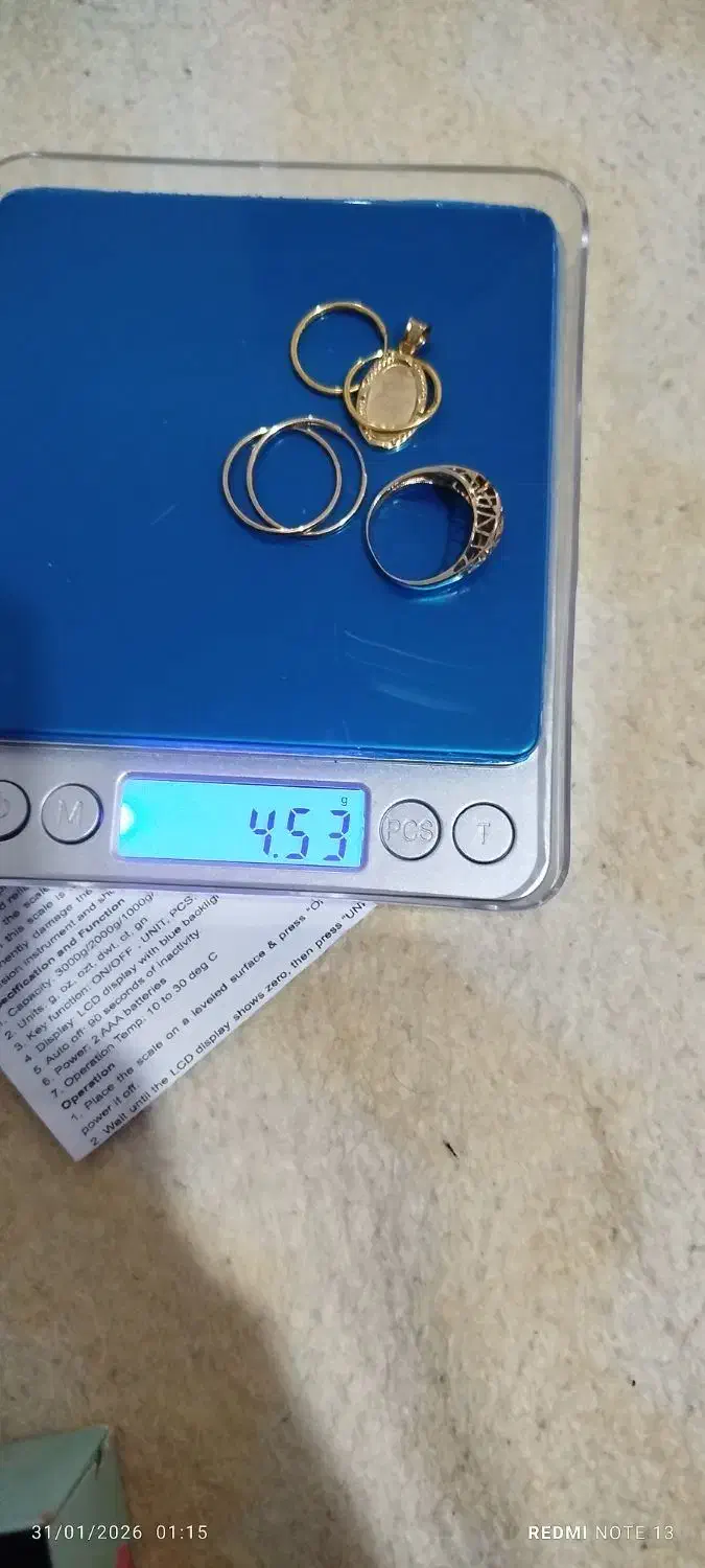 طلا|جواهرات|خرم‌آباد, |دیوار