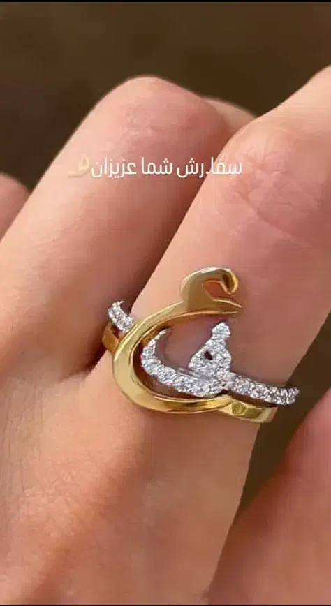 ساخت طلا با مجوز رسمی اجرت مناسب|جواهرات|اصفهان, شهشهان|دیوار