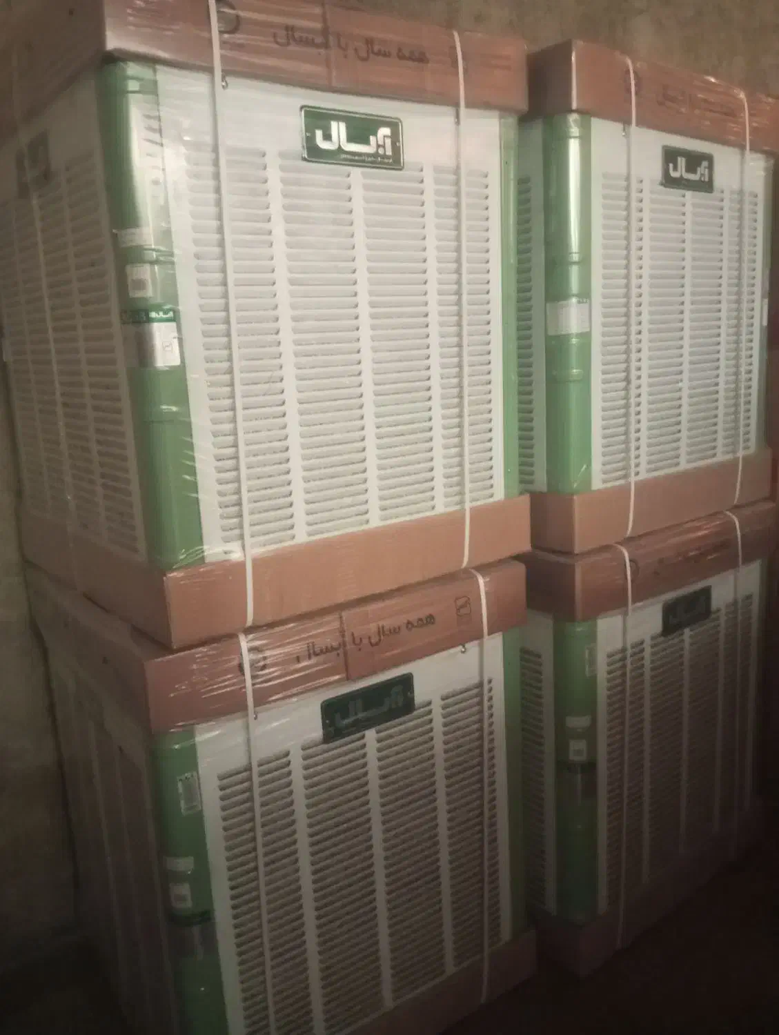 کولرهای ابسال 5500ریموت دار اصلی شرکت|کولر آبی|تهران, هلال احمر|دیوار