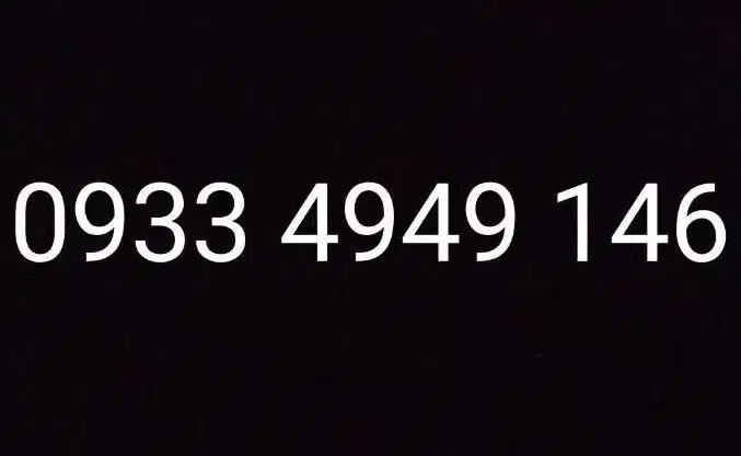 سیم کارت ایرانسل رند|سیم‌کارت|نسیم‌شهر, |دیوار