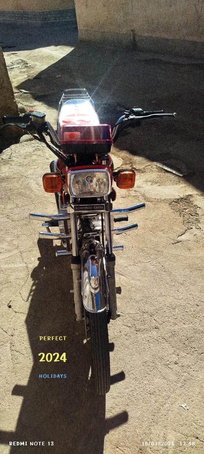 هندا 125مدل 1402|موتورسیکلت|کرمان, |دیوار