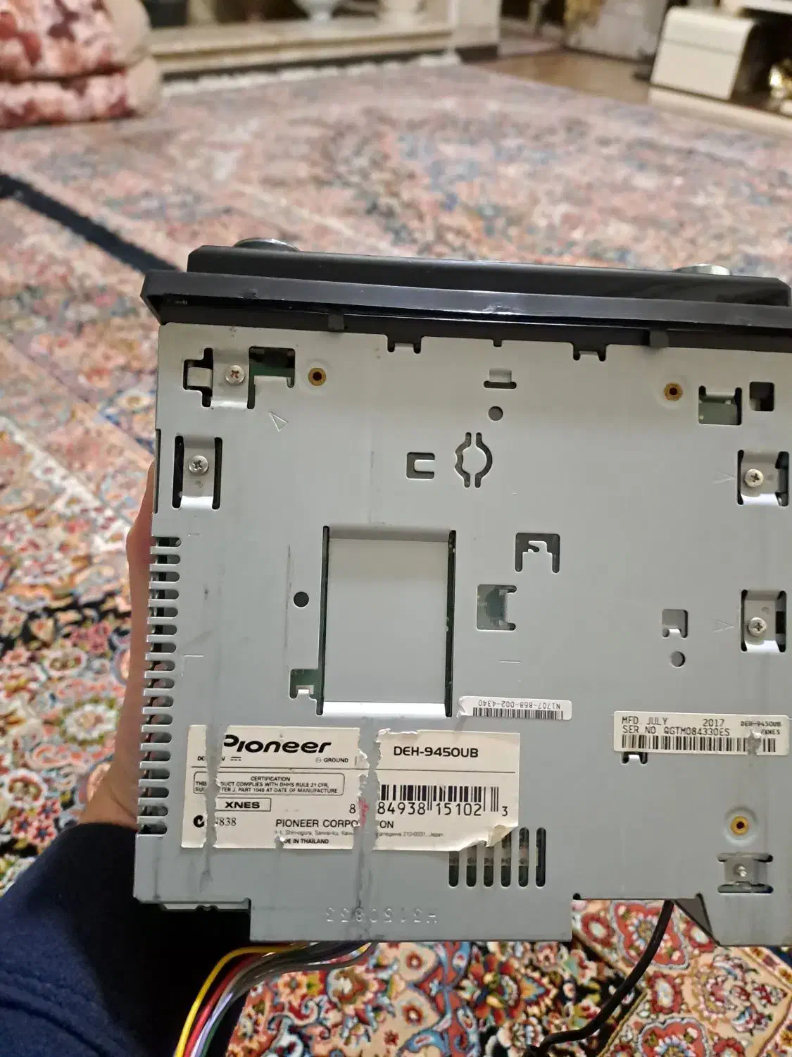 ضبط 9450|صوتی و تصویری|سنندج, |دیوار