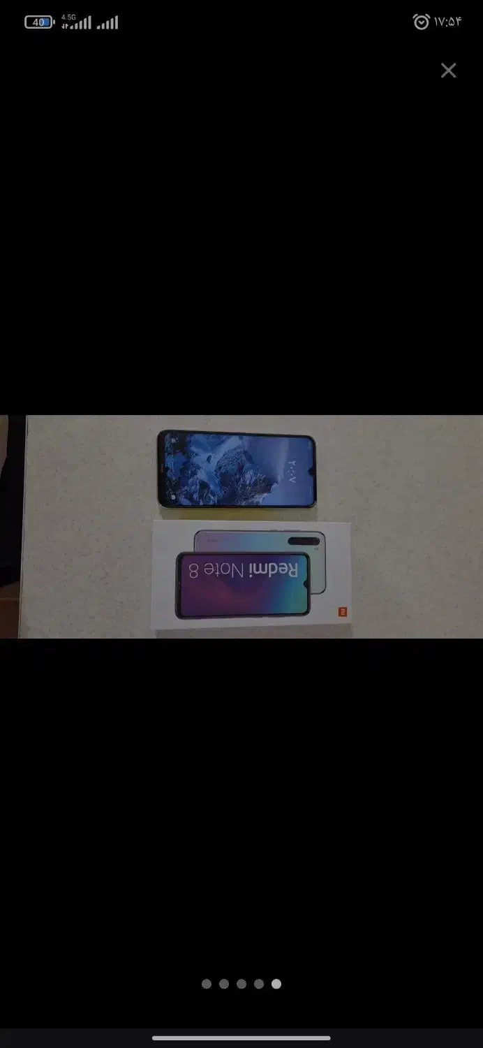 گوشی ردمی نوت8 در حد نو|موبایل|قم, شهر قائم|دیوار