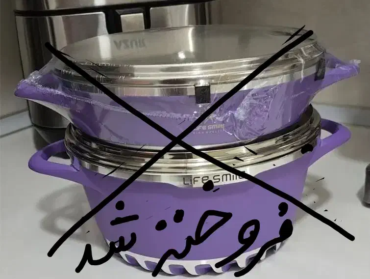 ظروف آکبند|ظروف پخت‌وپز|بندرعباس, |دیوار