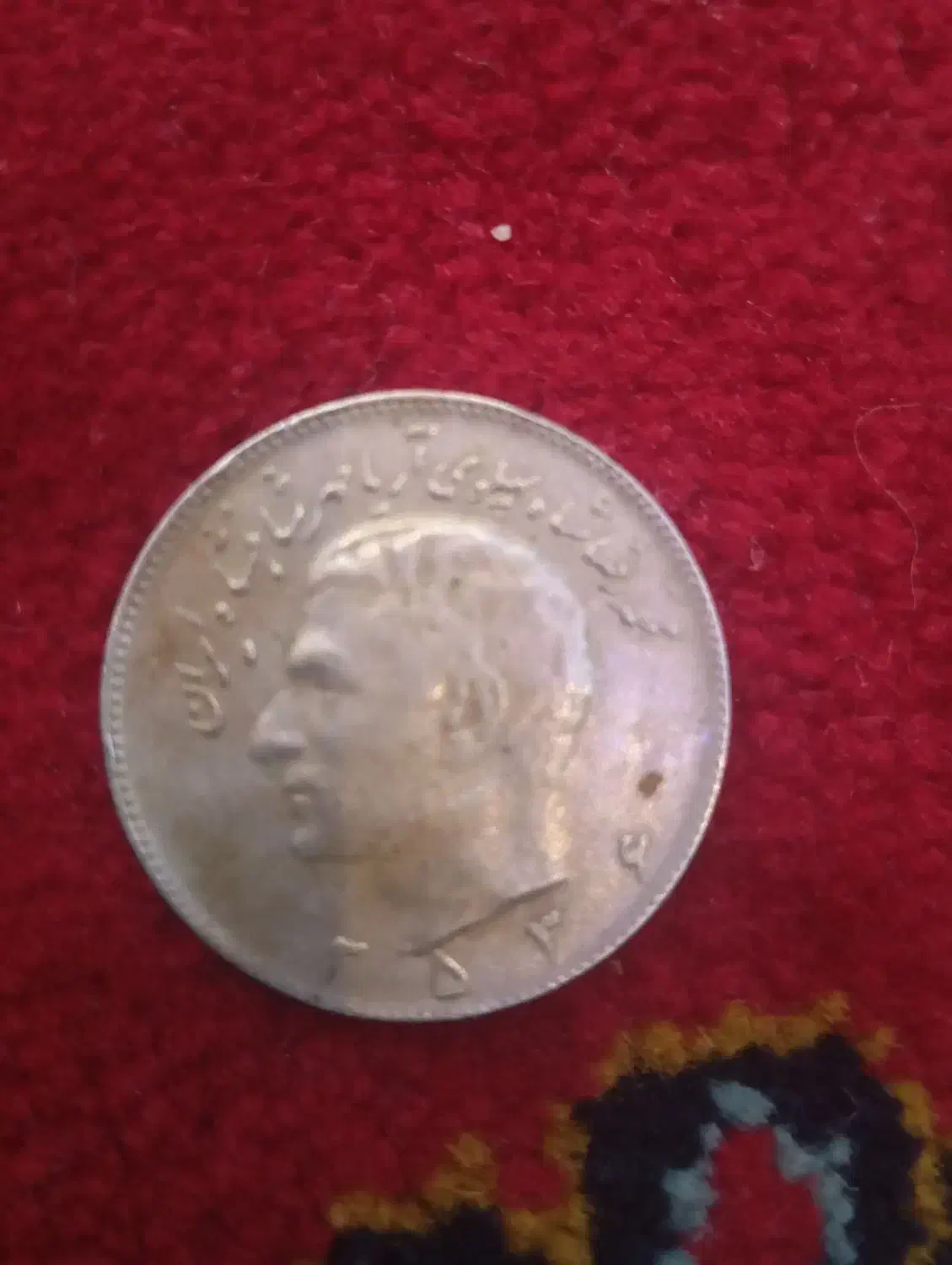 ۱۰ریالی شاهی|کلکسیون سکه، تمبر، اسکناس|شیراز, کفترک|دیوار