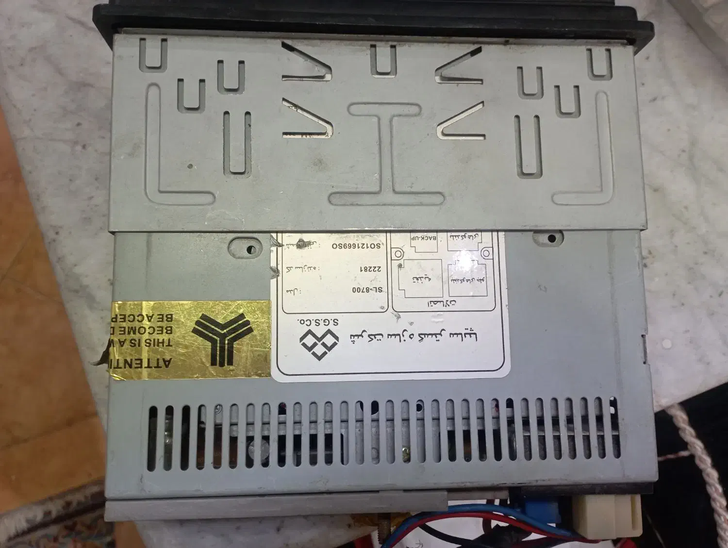 ظبط سی دی|صوتی و تصویری|مشهد, مشکینی (شهرک غرب)|دیوار