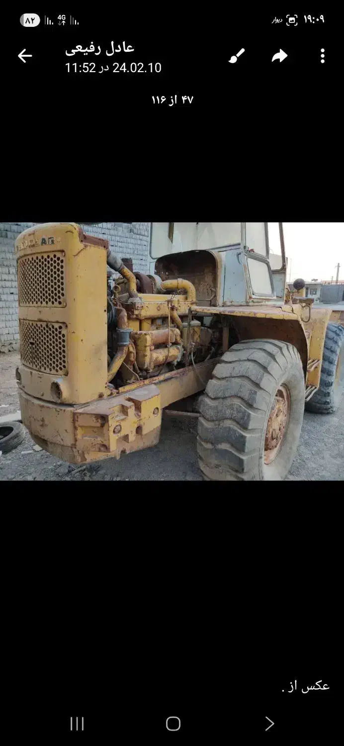 لودر۹۶۶ کاترپیلار فرمان عقب|خودرو سنگین|شیراز, وزیرآباد|دیوار