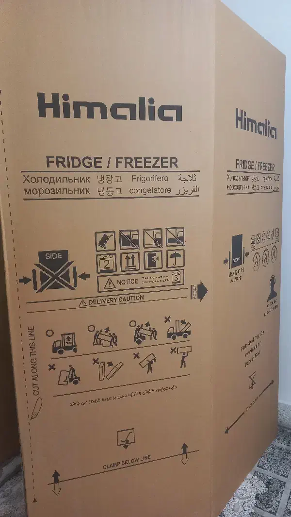 کارتون|یخچال و فریزر|رباطکریم, رباطکریم|دیوار