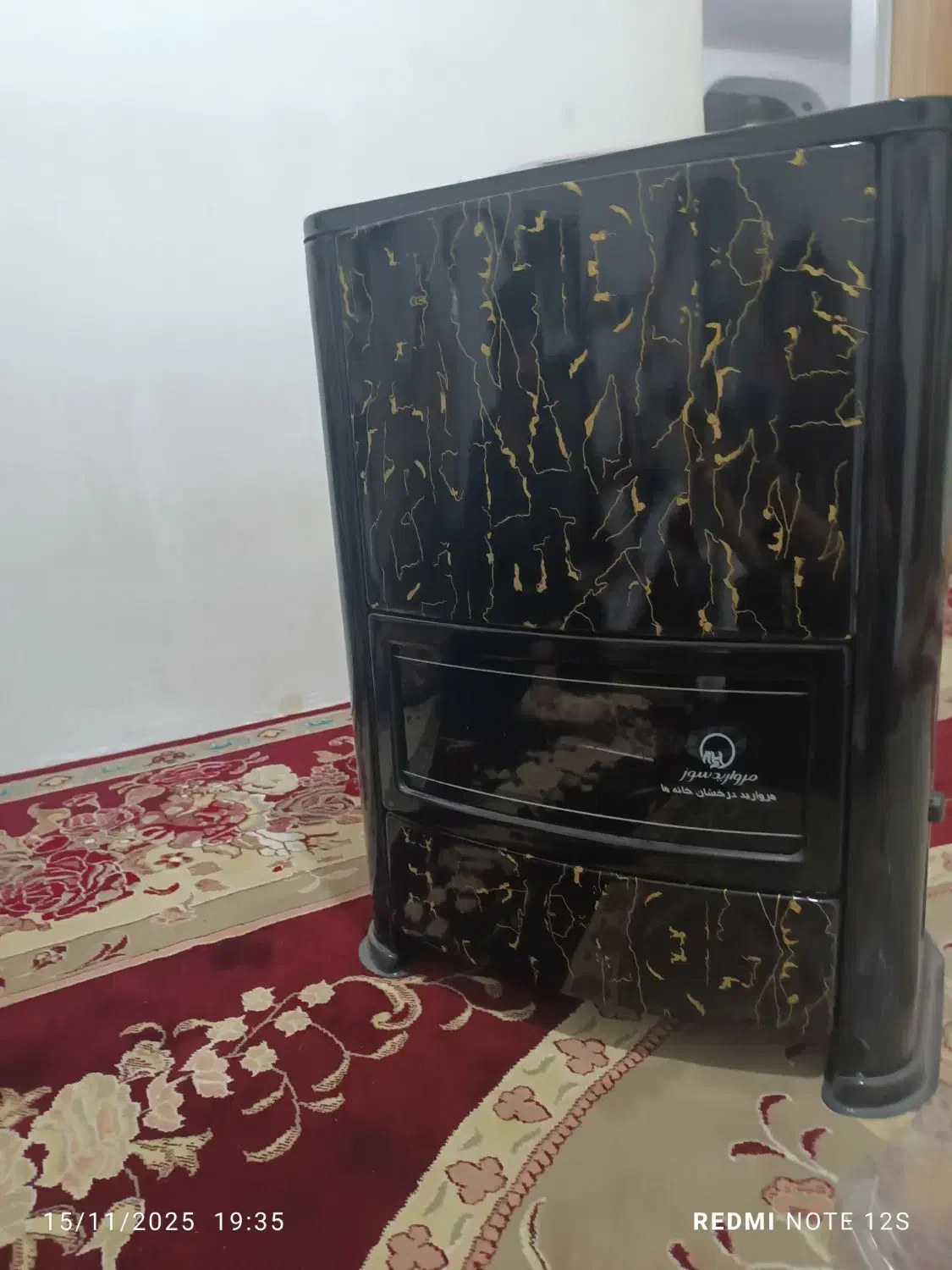 بخاری مروارید سوز 8هزار|بخاری، هیتر، شومینه|خرمآباد, |دیوار